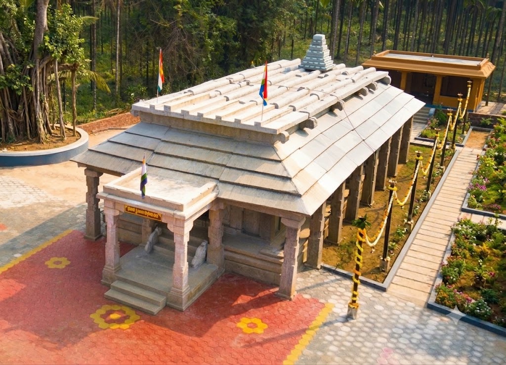 Chandranatha Basadi After